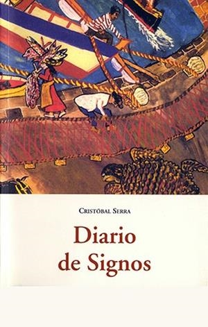 DIARIO DE SIGNOS | 9788497168076 | SERRA, CRISTÓBAL