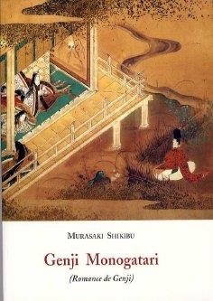 GENJI MONOGATARI | 9788497163606 | SHIKIBU, MURASAKI