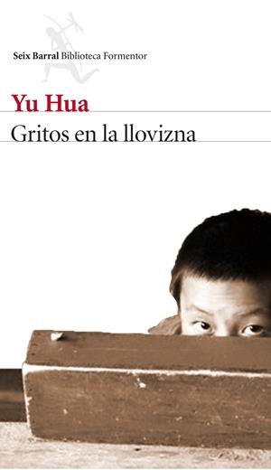 GRITOS EN LA LLOVIZNA | 9788432229473 | HUA, YU