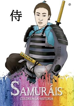 SAMURÁIS | 9788490607152 | ESTÉVEZ, TANIA