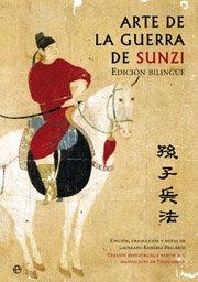 ARTE DE LA GUERRA DE SUNZI, EL | 9788497345095 | SUN-TZU