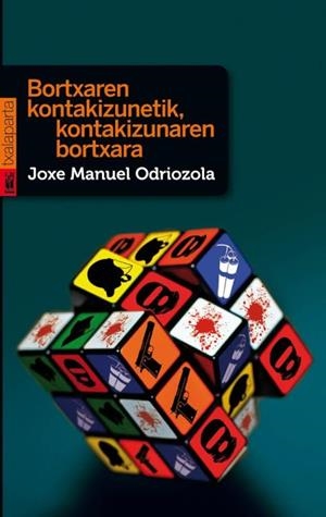 HISTORIA ILUSTRADA DE EUSKAL HERRIA | 9788415313977 | ASIRON SAEZ, JOSEBA / ALZUETA, MARTIN