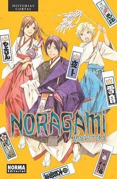 NORAGAMI. HISTORIAS CORTAS | 9788467928976 | ADACHITOKA