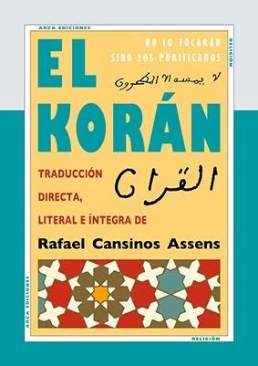 KORAN | 9788493497651 | MAHOMA