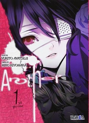 ANOTHER 01 | 9788416040179 | AYATSUKI, YUKITO