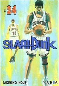 SLAM DUNK 24 | 9789875622661 | INOUE, TAKEHIKO