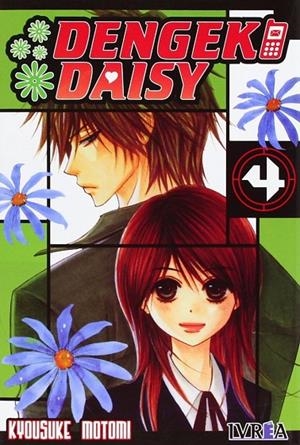 DENGEKI DAISY 04 | 9788415513421 | MOTOMI, KYOUSUKE