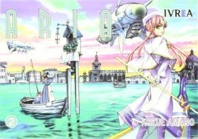 ARIA 02 | 9789875626164 | AMANO, KOZUE