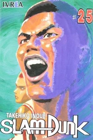 SLAM DUNK 25 | 9789875622739 | INOUE, TAKEHIKO