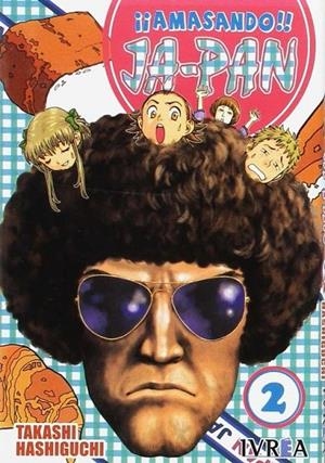 AMASANDO JA-PAN 02 | 9789875623460 | HASHIGU, TAKASHI