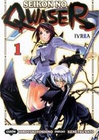 SEIKON NO QWASER 01 | 9788415513254 | YOSHINO, HIROYUKI