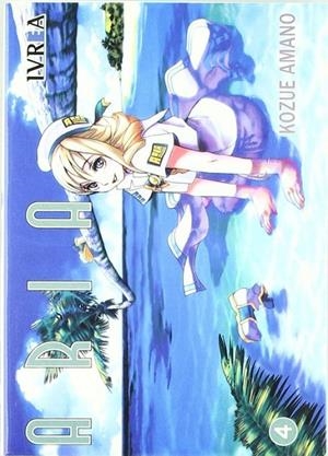 ARIA 04 | 9789875627086 | AMANO, KOZUE