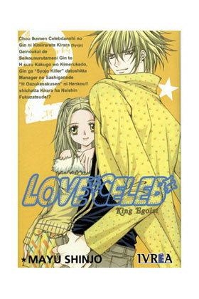 LOVE CELEB 02 | 9789875626652 | SHINJO, MAYO