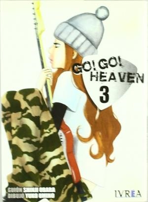 GO GO HEAVEN 03 | 9789875627413 | OBARA, SHINJI