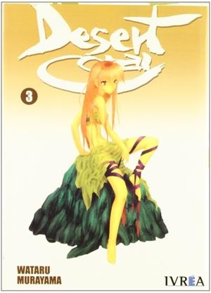 DESERT CORAL 03 | 9789875622913 | MURAYAMA, WATARU