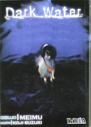 DARK WATER | 9789875624009 | SUZUKI, KOJI