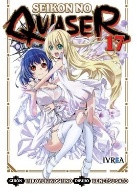 SEIKON NO QWASER 17 | 9788416672561 | YOSHINO, HIROYUKI
