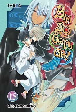 BIM BO GAMI GA 15 | 9788416672189 | SUKENO, YOSHIAKI