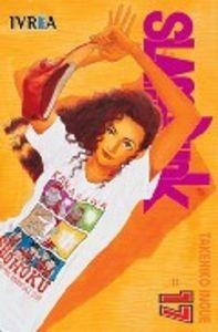 SLAM DUNK 17 | 9789875621619 | INOUE, TAKEHIKO