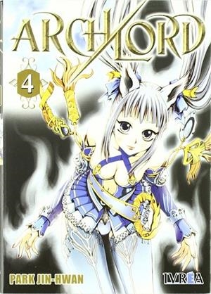ARCHLORD 04 | 9789875627710 | JIN-HWAN, PARK