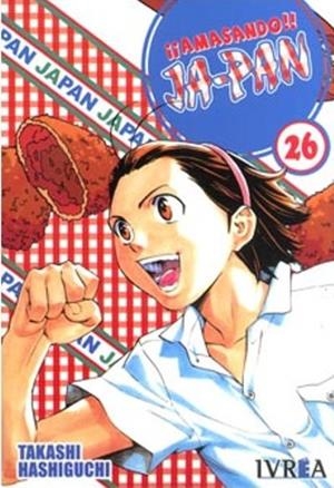AMASANDO JA-PAN 26 | 9788492905423 | HASHIGU, TAKASHI