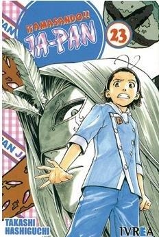 AMASANDO JA-PAN 23 | 9788492725748 | HASHIGU, TAKASHI