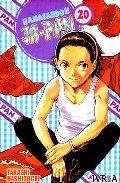 AMASANDO JA-PAN 20 | 9788492449958 | HASHIGU, TAKASHI