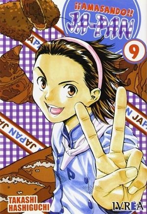 AMASANDO JA-PAN 09 | 9789875626034 | HASHIGU, TAKASHI
