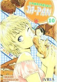 AMASANDO JA-PAN 10 | 9789875626683 | HASHIGU, TAKASHI