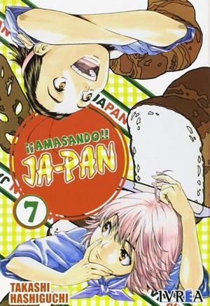 AMASANDO JA-PAN 07 | 9789875625143 | HASHIGU, TAKASHI