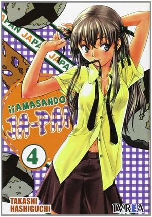 AMASANDO JA-PAN 04 | 9789875624061 | HASHIGU, TAKASHI