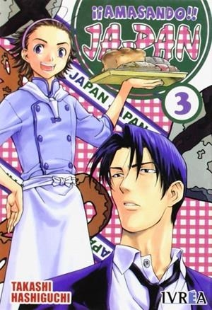 AMASANDO JA-PAN 03 | 9789875623705 | HASHIGU, TAKASHI