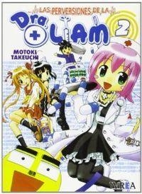 PERVERSIONES DE LA DRA LIAM 02, LAS | 9789875622449 | TAKEUCHI, MOTOKI