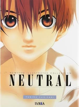 NEUTRAL ART BOOK | 9789875622265 | SUGISAKI, YUKIRU