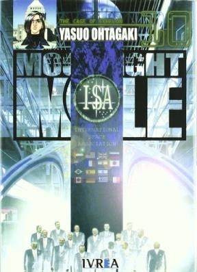 MOONLIGHT MILE 10 | 9789875626140 | OHTAGAKI, YASUO