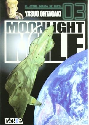 MOONLIGHT MILE 03 | 9789875622562 | OHTAGAKI, YASUO