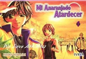 MI ANARANJADO ATARDECER 01 | 9788492725496 | KUMAGAI, KYOKO
