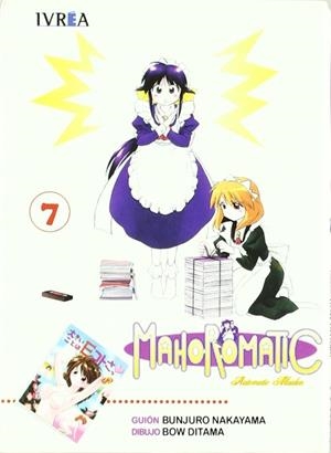 MAHOROMATIC 07 | 9789875624375 | DITAMA, BOW