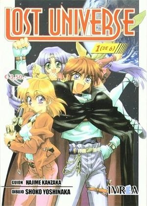 LOST UNIVERSE 01 | 9789875620780 | KANZAKA, HAJIME
