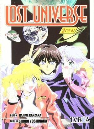 LOST UNIVERSE 02 | 9789875620797 | KANZAKA, HAJIME