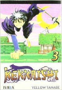 KEKKAISHI 03 | 9789875627130 | TANABE, YELLOW
