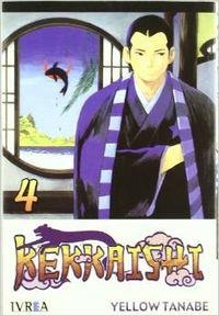 KEKKAISHI 04 | 9789875627239 | TANABE, YELLOW