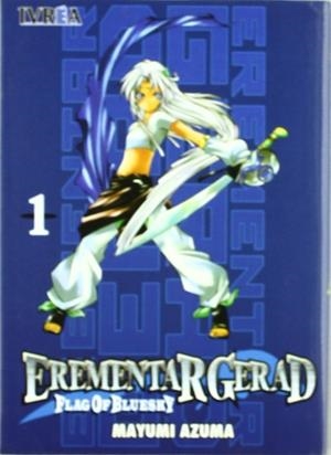 EREMENTAR GERAD FLAG OF BLUE SKY 01 | 9789875624986 | AZUMA, MAYUMI