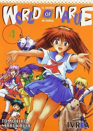 WORLD OF NARUE 04 | 9789871071425 | MARUKA, TOMOHIRO