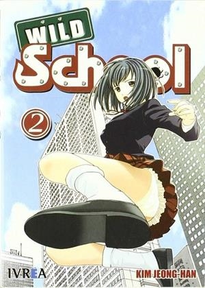 WILD SCHOOL 02 | 9789875627772 | KIM, JEONG-HAN