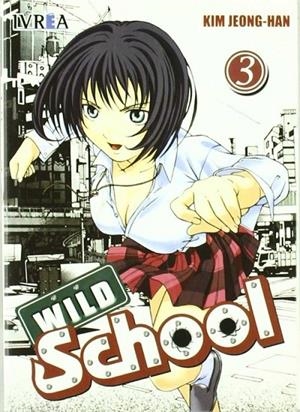 WILD SCHOOL 03 | 9789875627987 | KIM, JEONG-HAN