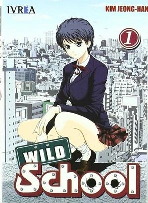 WILD SCHOOL 01 | 9789875627635 | KIM, JEONG-HAN