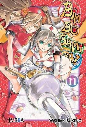 BIM BO GAMI GA 11 | 9788416352517 | SUKENO, YOSHIAKI