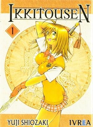 IKKITOUSEN 01 | 9789875621855 | SHIOZAKI, YUJI