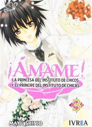 AMAME 03 | 9788492725199 | SHINJO, MAYO